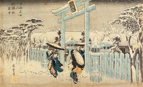 Utagawa Hiroshige Tarafından Üretilen 1.000'den Fazla Ukiyo-e Eser, Ücretsiz Kullanıma Sunuldu
